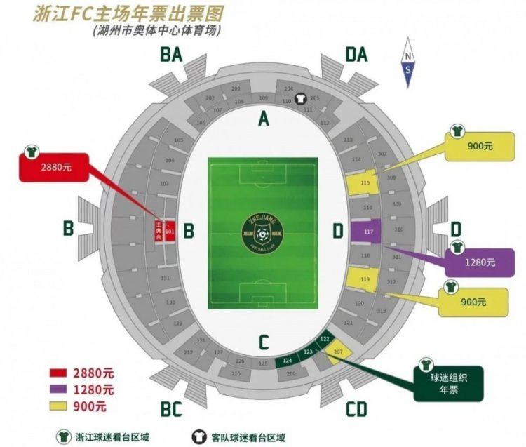 皇马在后防线上伤病不断，根据此前阿斯报的消息包括伊纳西奥、安东尼奥-席尔瓦&亚特兰大的斯卡尔维尼都是球队的引援目标。